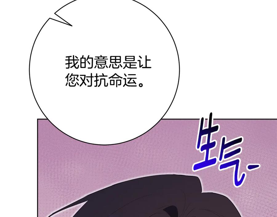 第279页