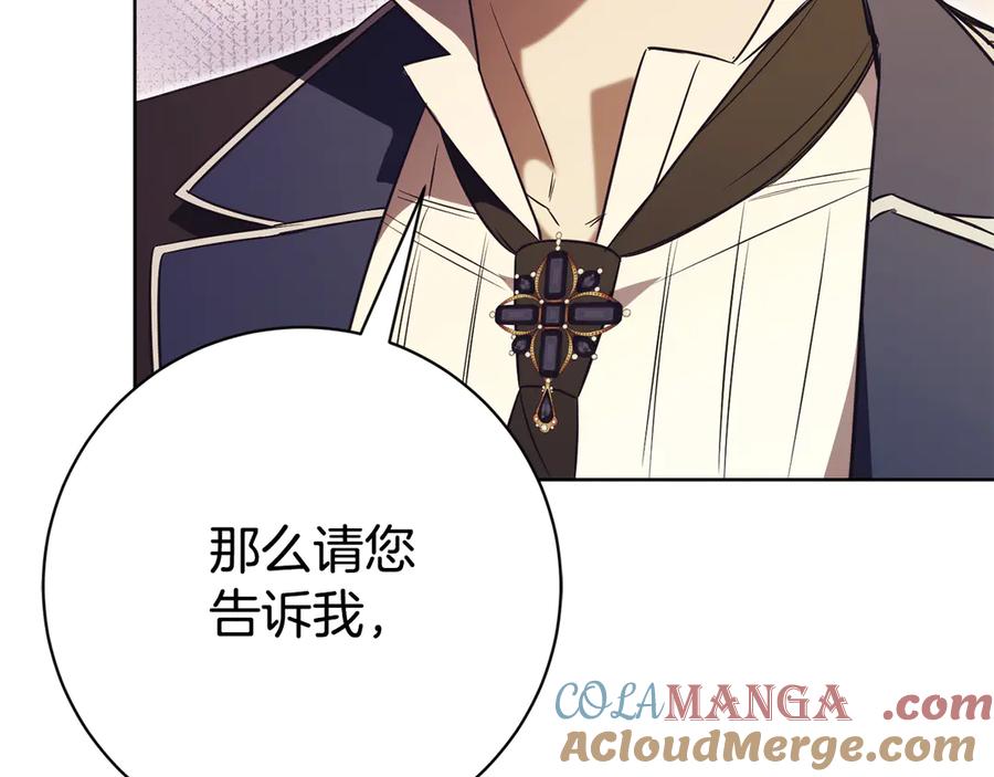 第281页
