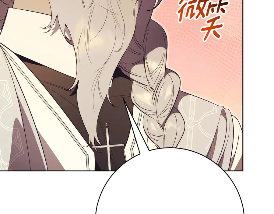 第284页