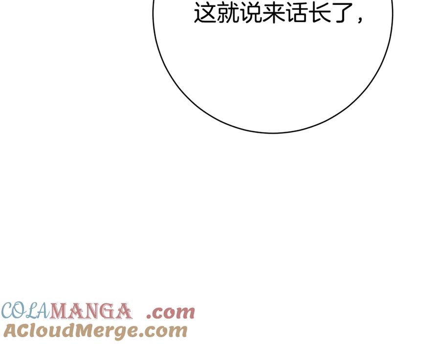 第285页