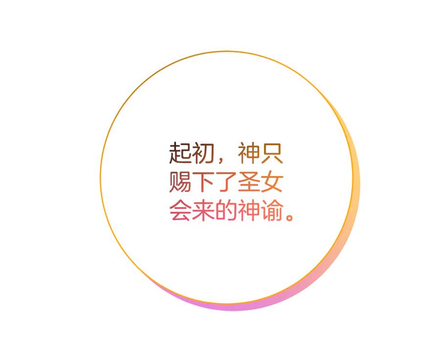 第286页