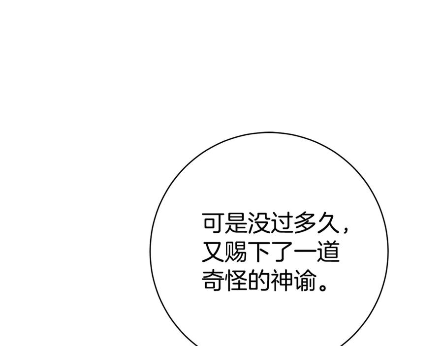 第287页