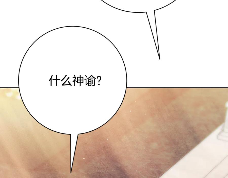 第288页