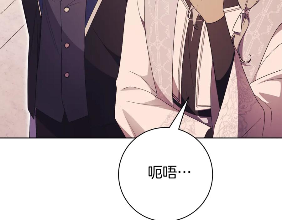 第290页