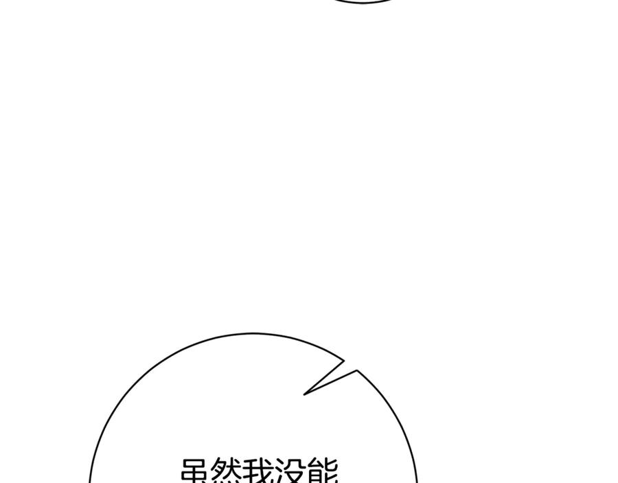 第291页