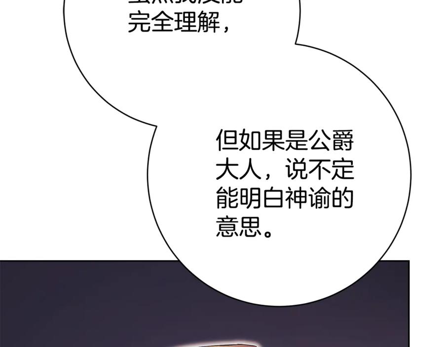 第292页