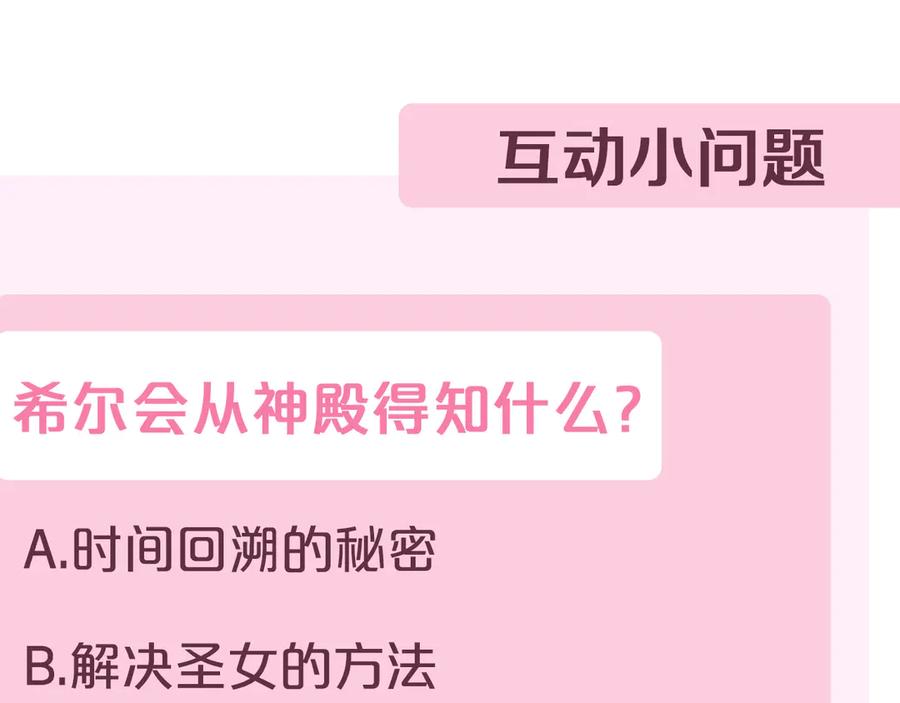 第296页