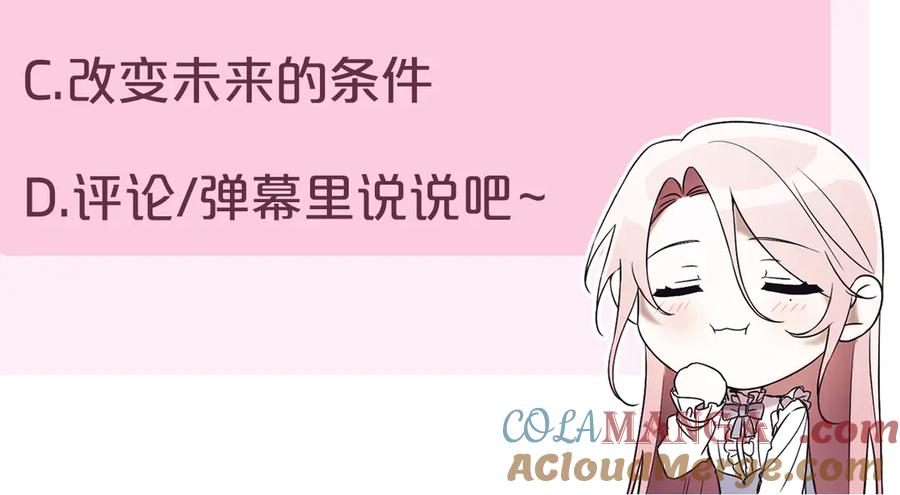 第297页
