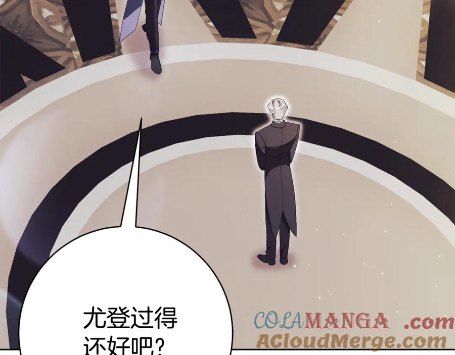 第209页