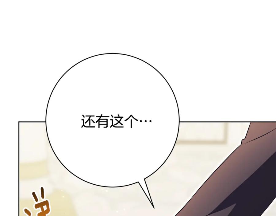 第212页