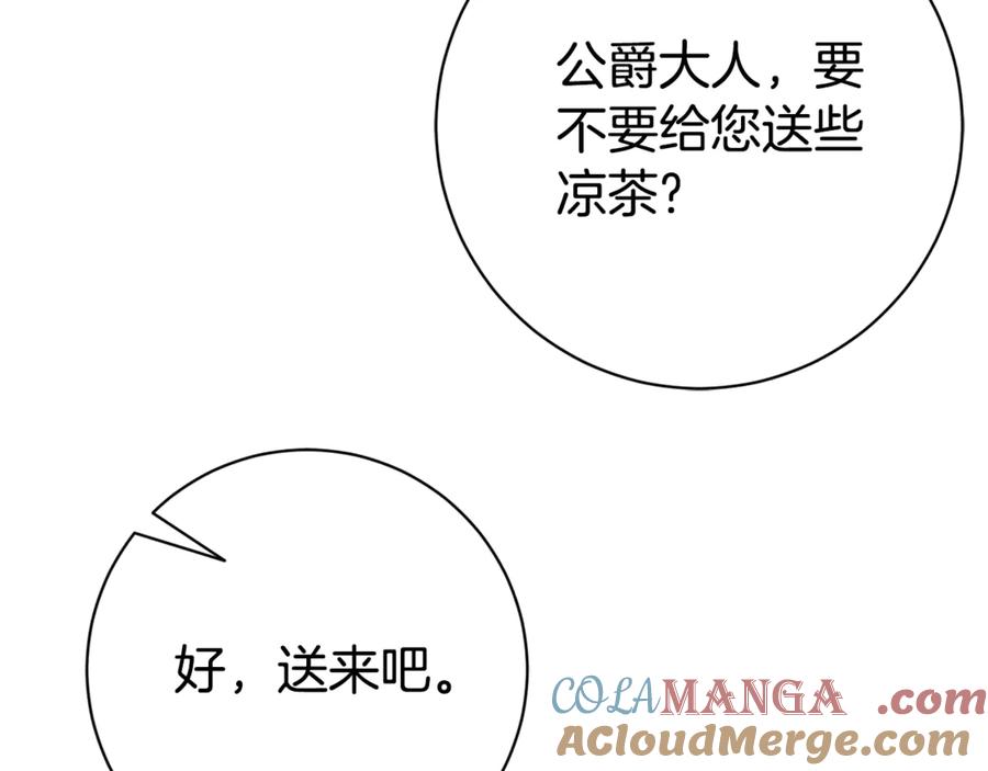 第221页