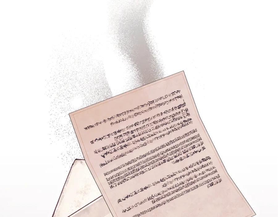 第232页