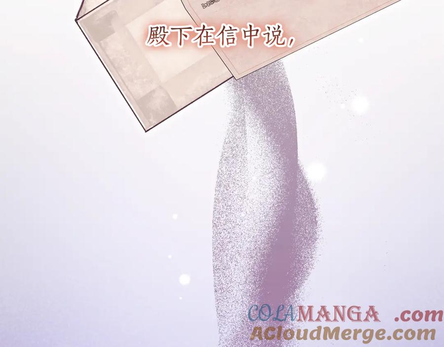 第233页