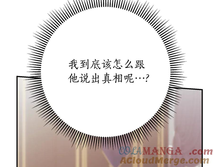 第241页