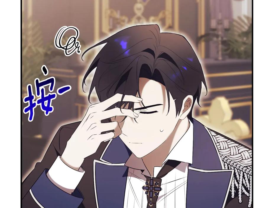 第242页