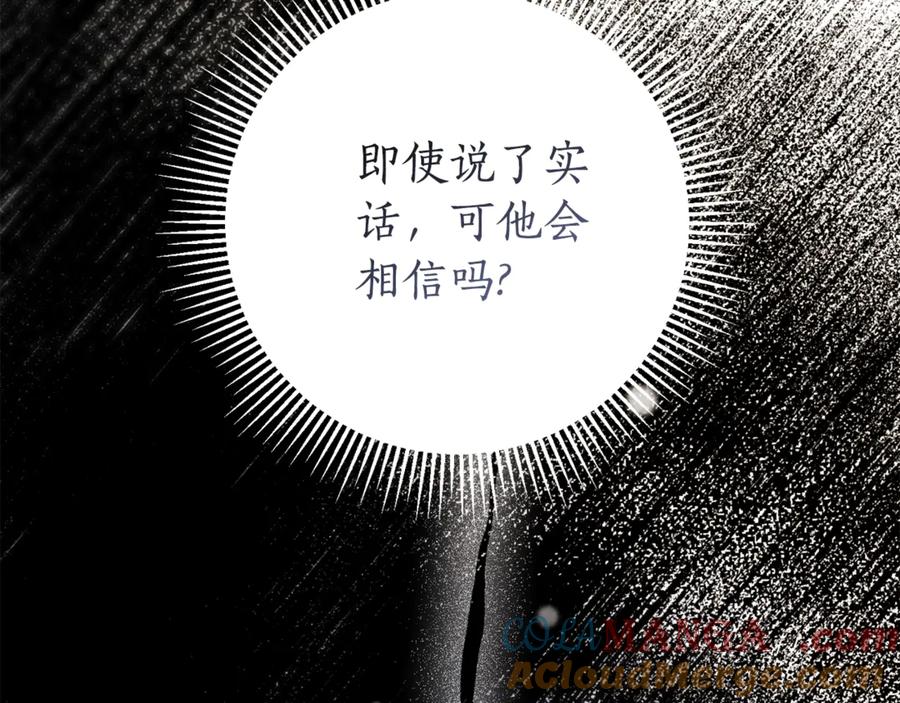 第245页