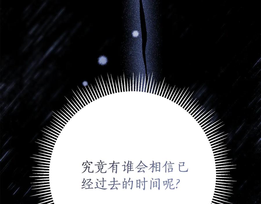 第248页