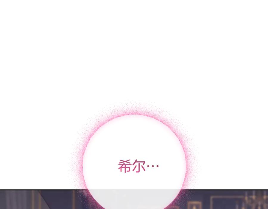 第252页