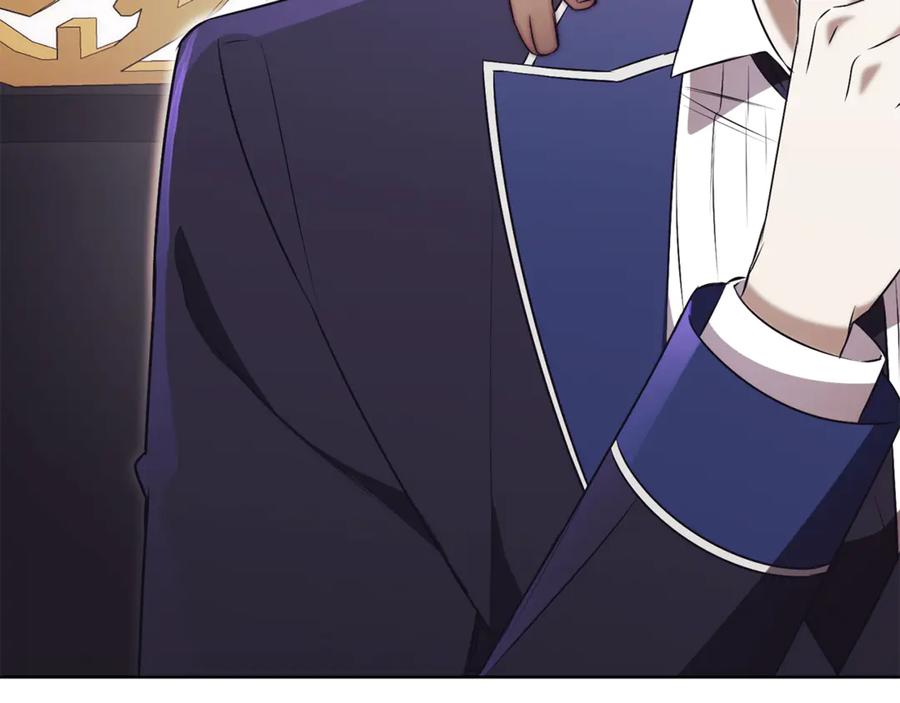 第254页
