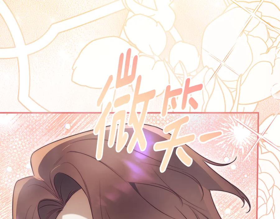 第260页