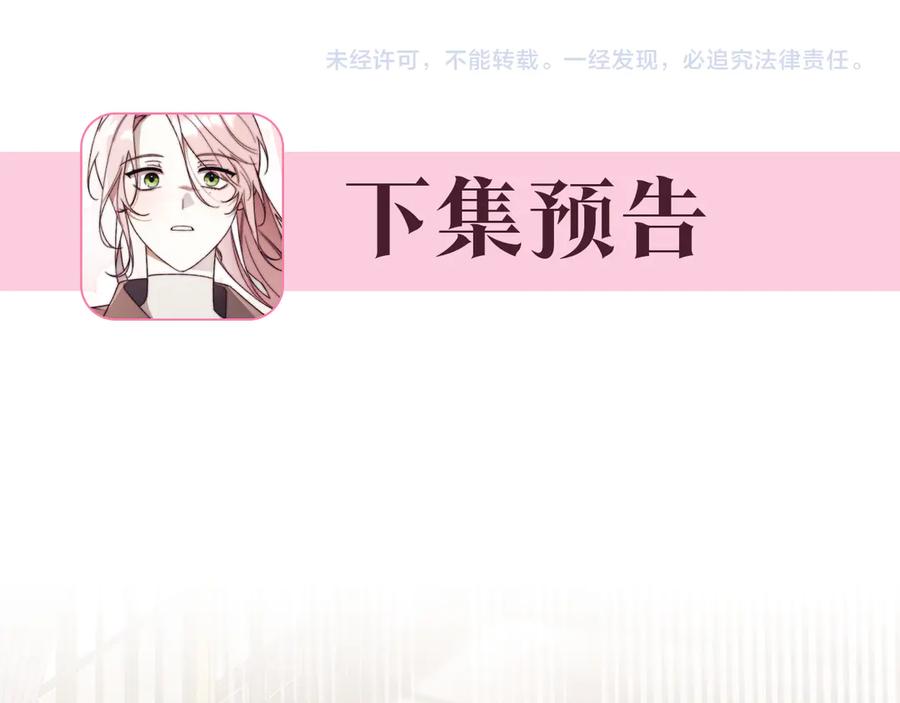 第270页