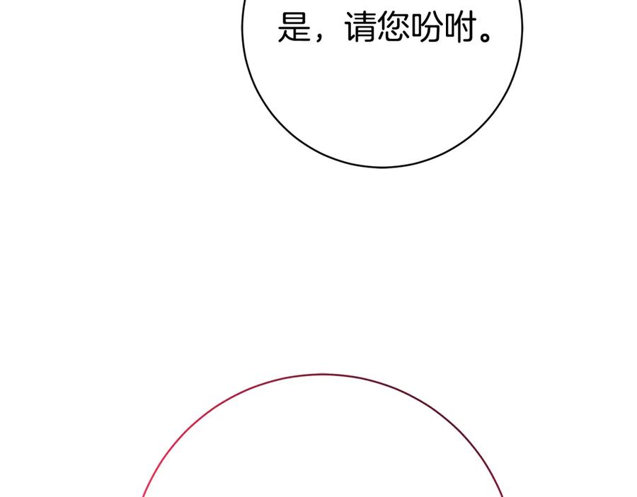 第274页