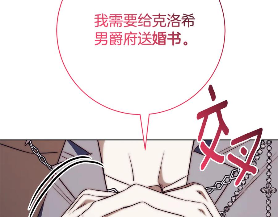 第275页