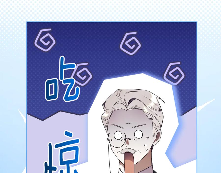 第283页