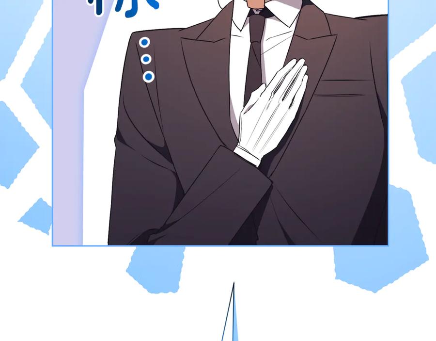 第284页