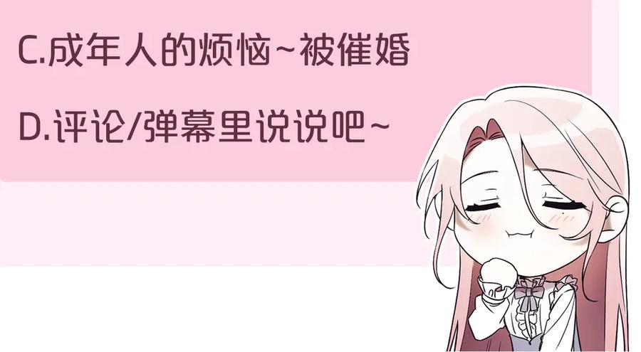第287页