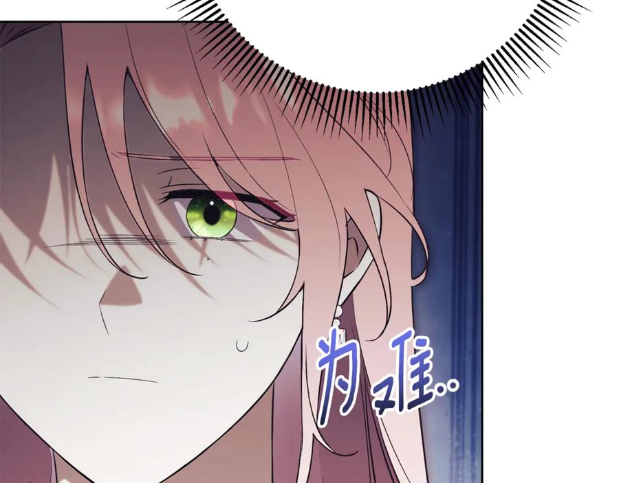 第199页