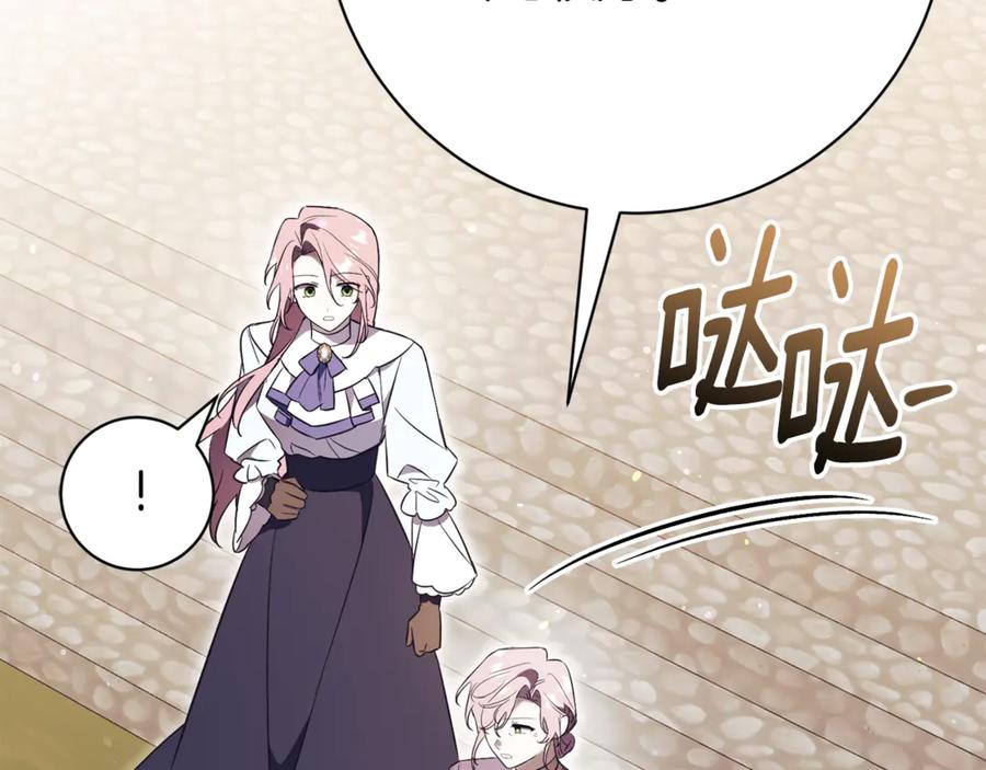 第202页