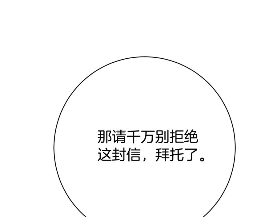 第212页