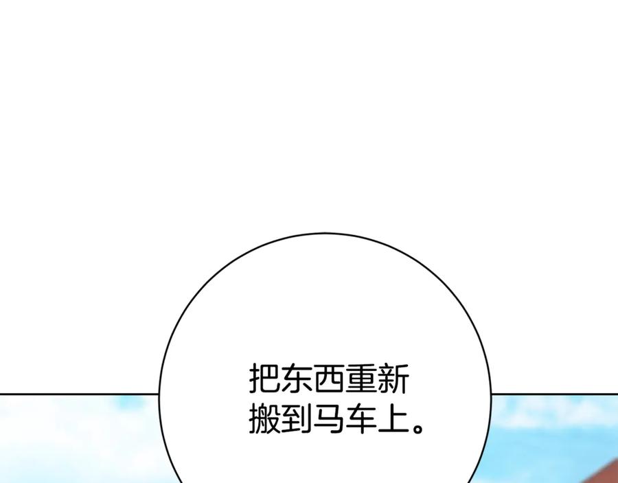 第226页