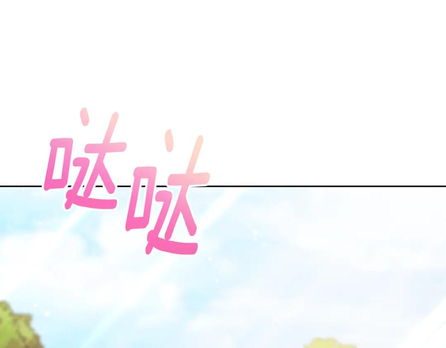 第238页