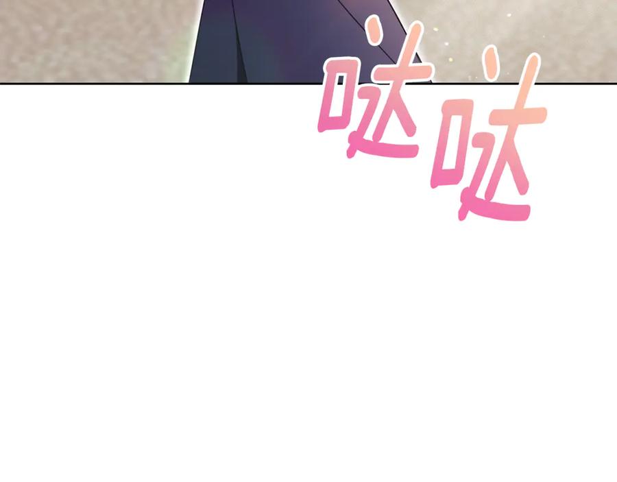 第240页