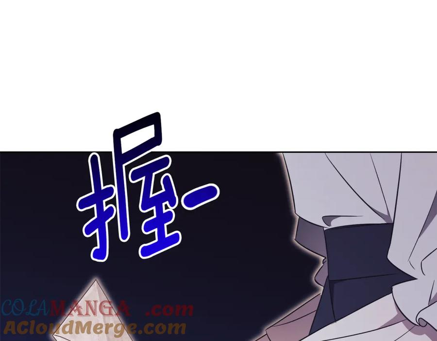 第241页