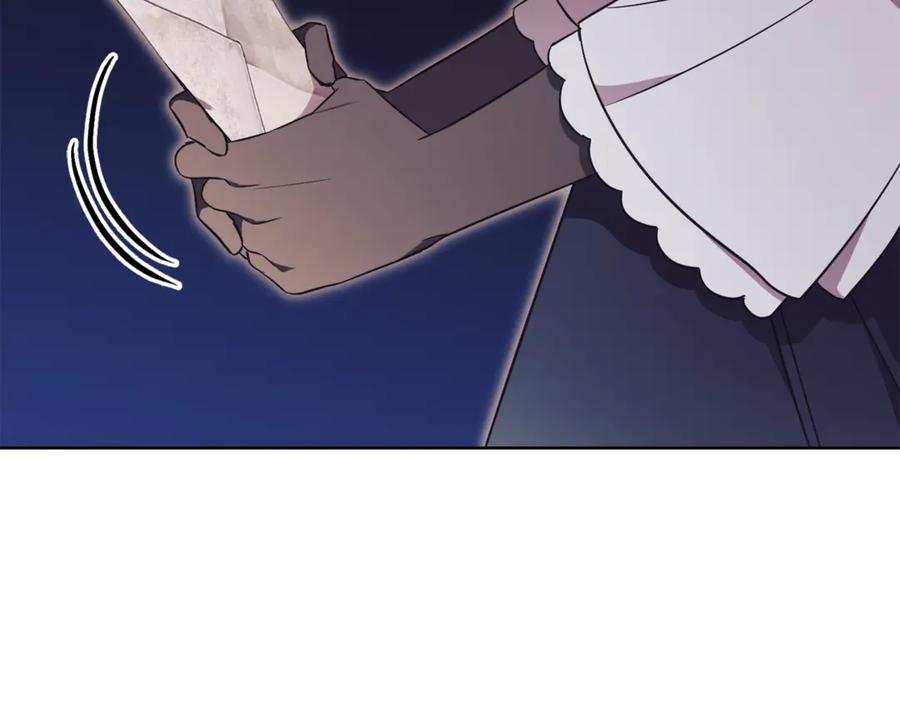第242页