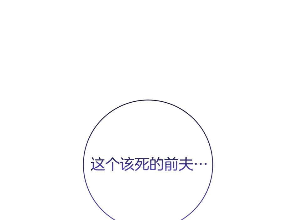 第243页