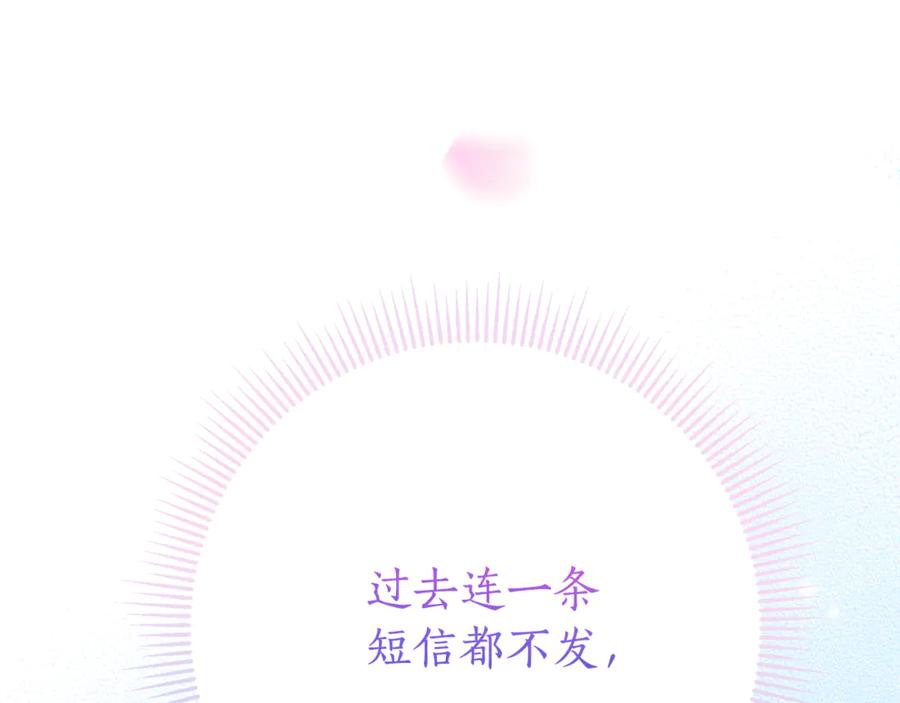 第247页