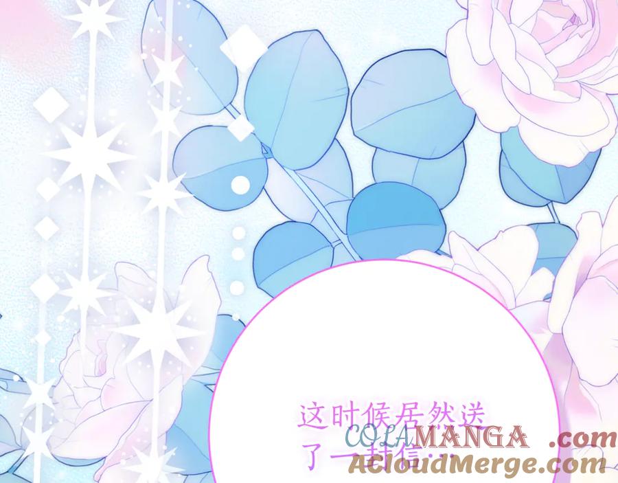 第249页