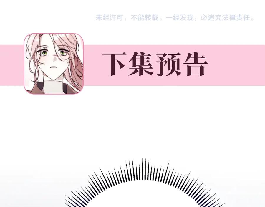 第258页