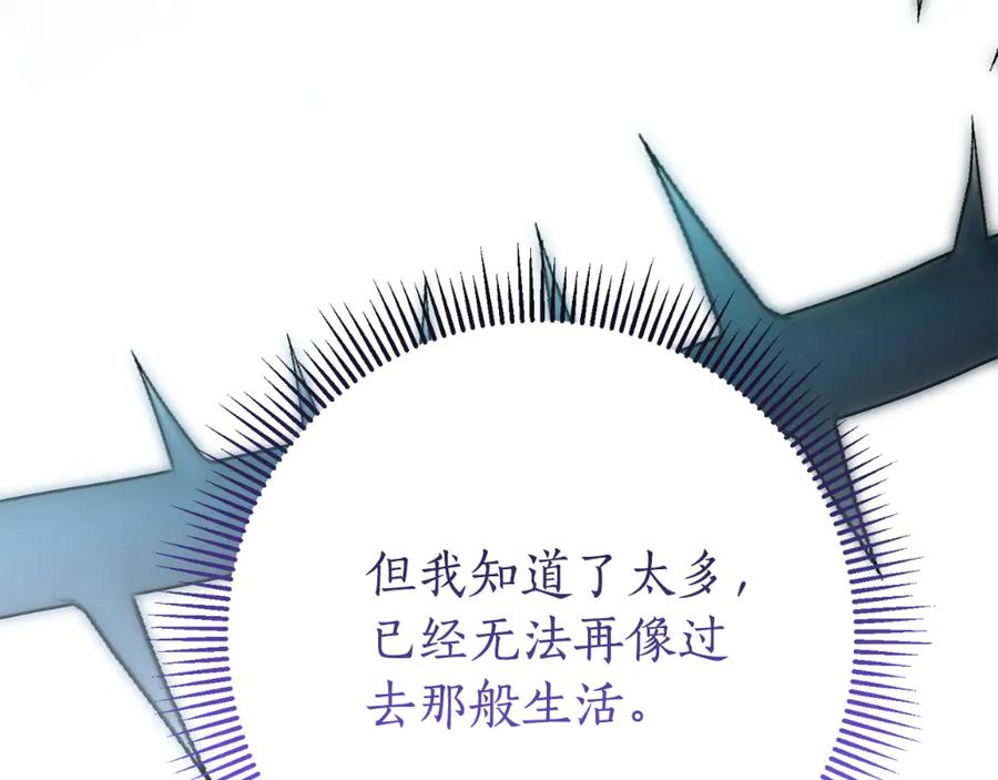 第264页