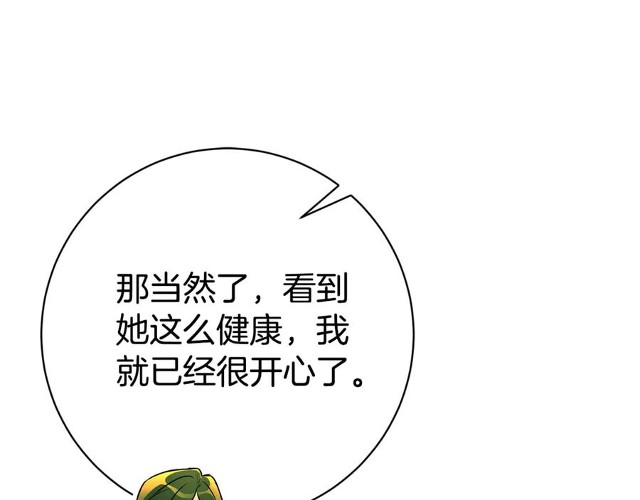第222页