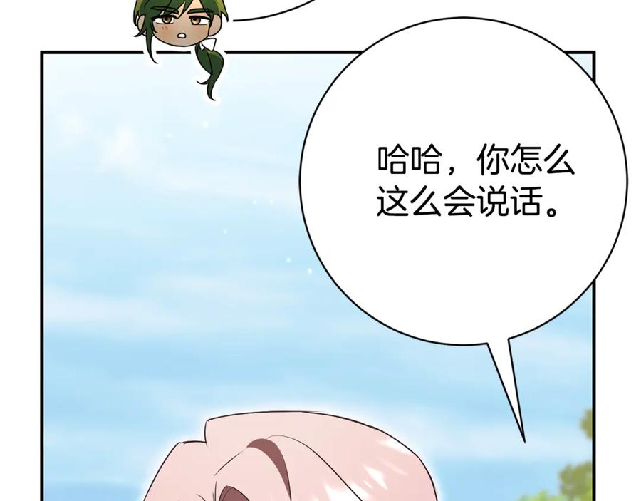 第223页