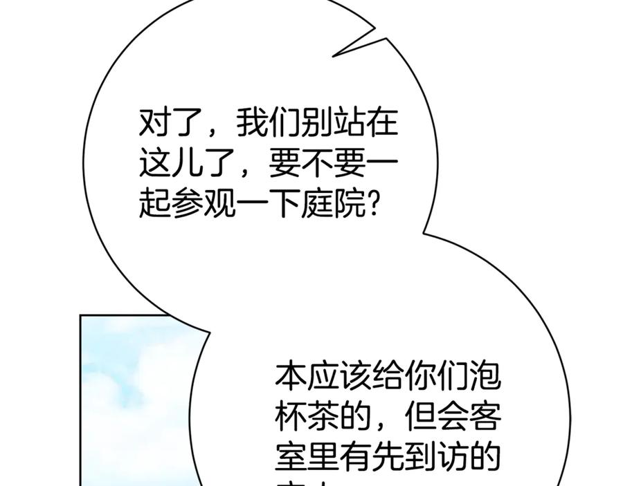 第226页
