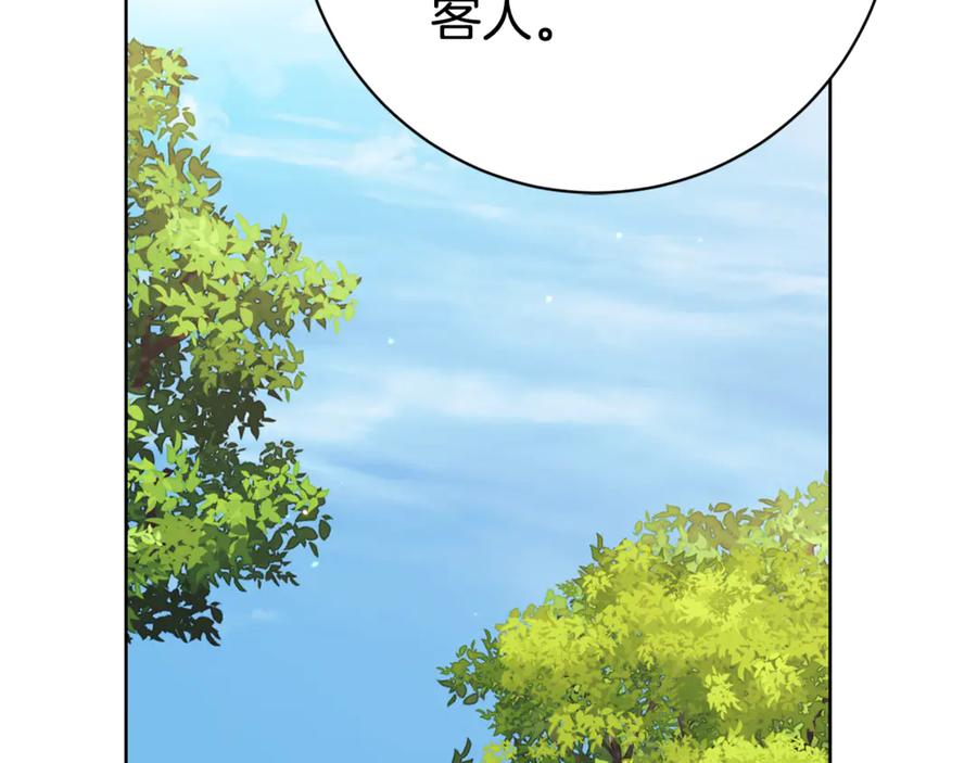第227页