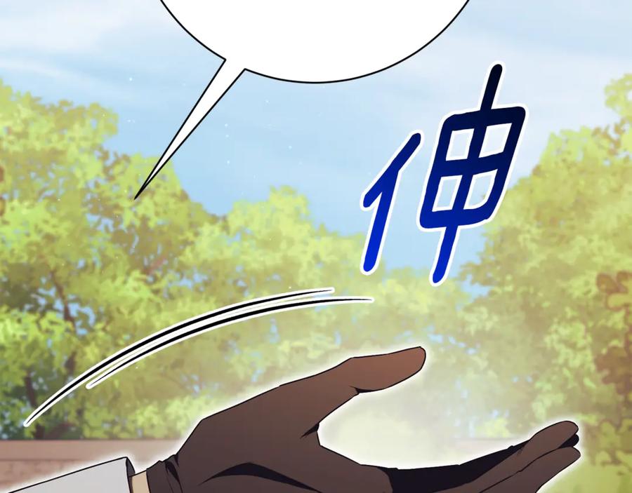 第230页