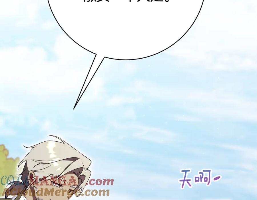第233页