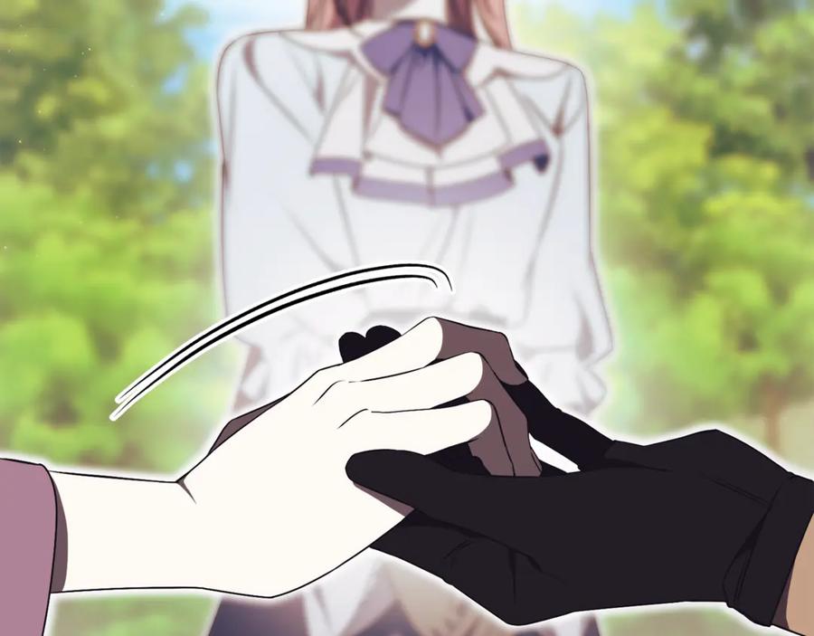 第238页